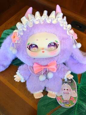 Samael Misty Garden 400% Misty Baby Plush